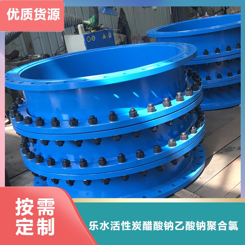 单/双法兰限位伸缩接头防水套管产地厂家直销