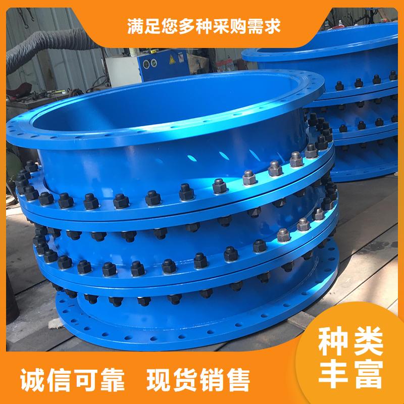 单/双法兰限位伸缩接头醋酸钠厂家直销值得选择