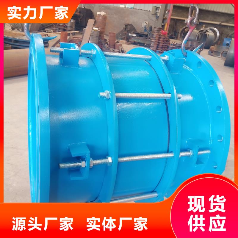 单/双法兰限位伸缩接头聚合氯化铝匠心制造