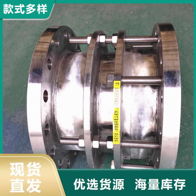 单/双法兰限位伸缩接头-橡胶接头出货及时