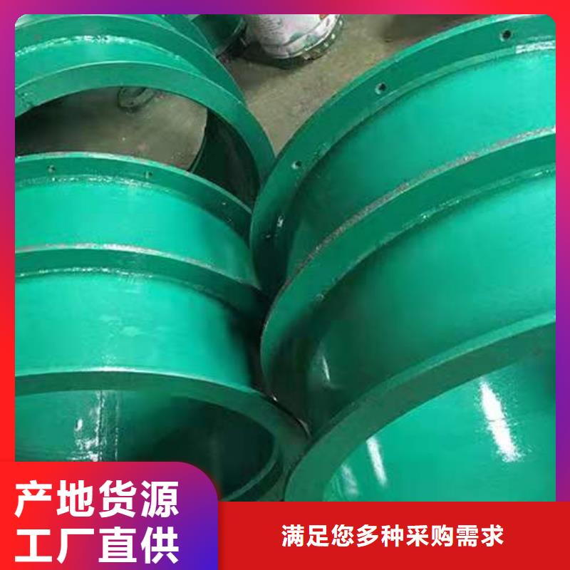 柔性/刚性防水套管有实力有经验