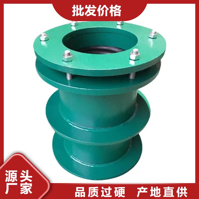 柔性/刚性防水套管有实力有经验