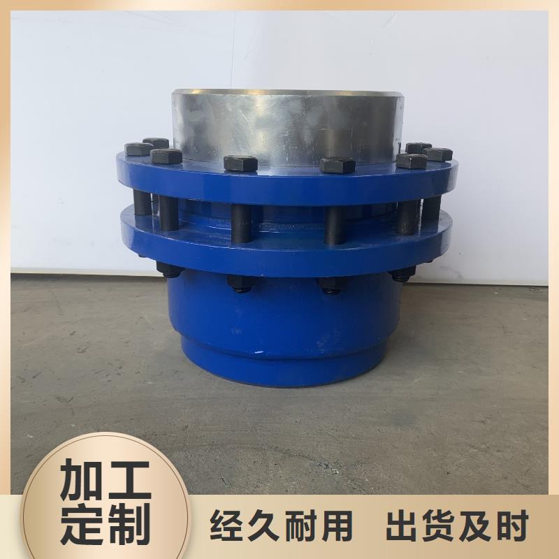 柔性/刚性防水套管粉状活性炭大品牌值得信赖