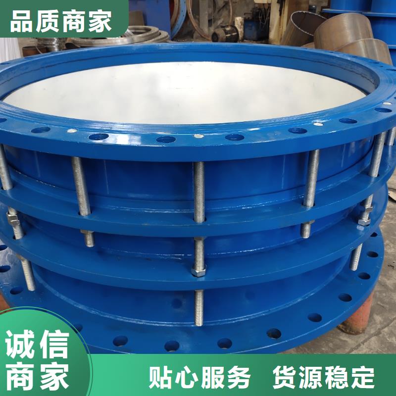柔性/刚性防水套管_58%乙酸钠专业设计