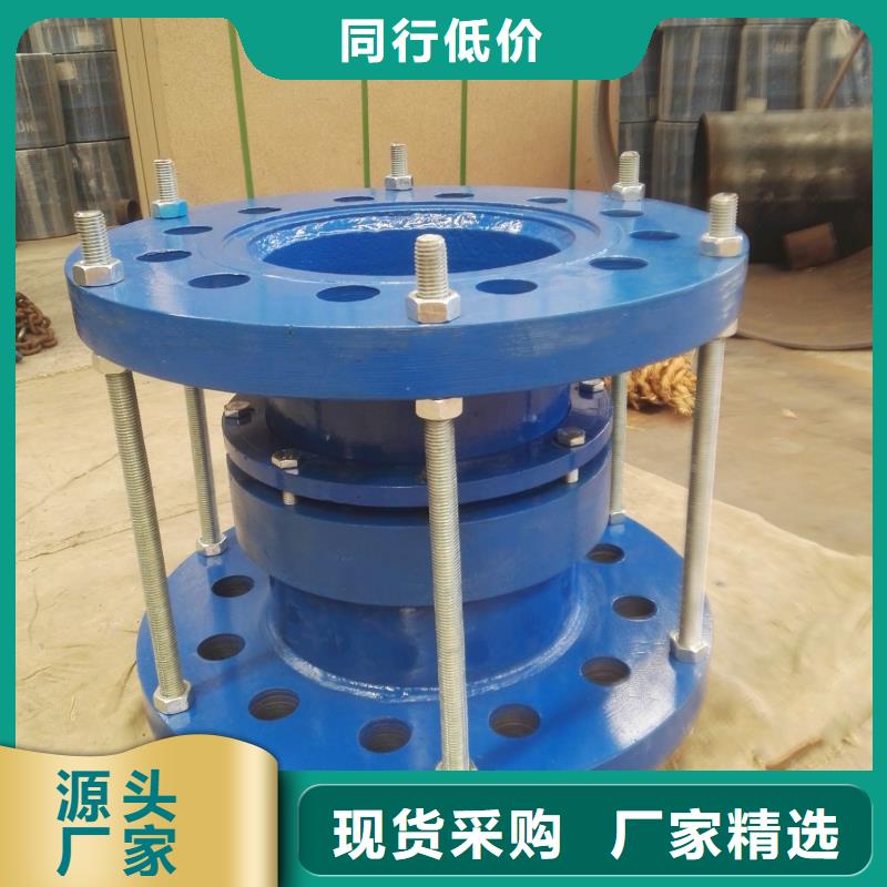 曝气池挂膜填料乐水【 柔性/刚性防水套管,橡胶接头厂家经验丰富】