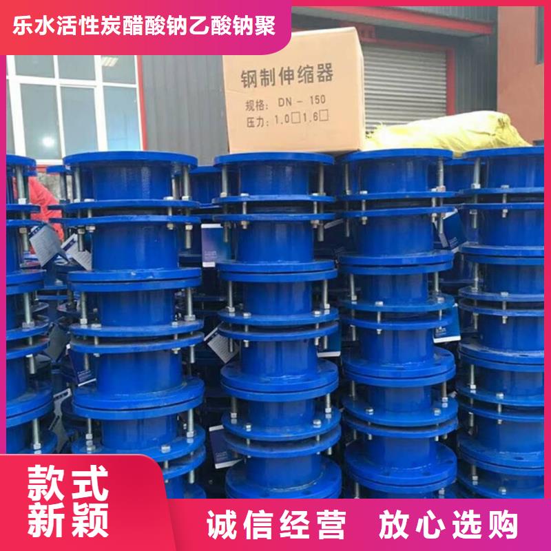 柔性/刚性防水套管有实力有经验