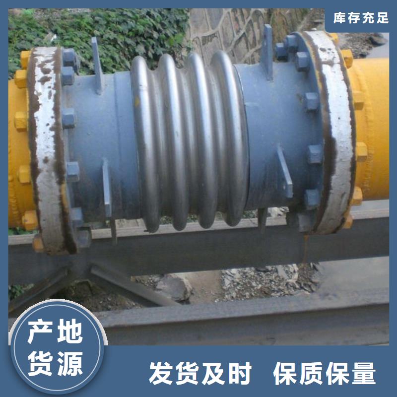 柔性/刚性防水套管聚丙烯酰胺厂家品质保证