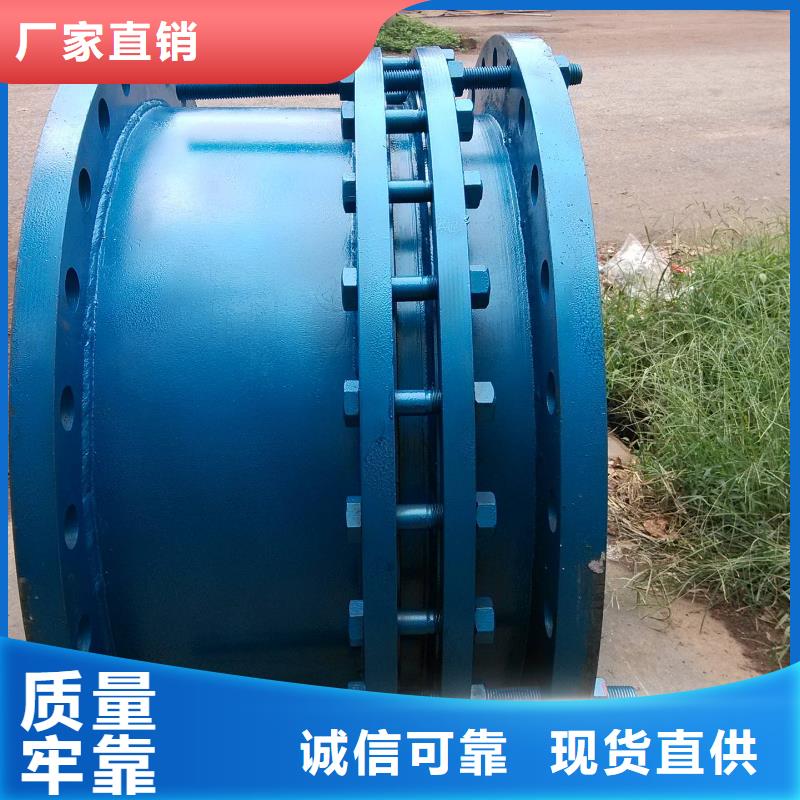 柔性/刚性防水套管_【生物悬浮球填料】支持加工定制 乐水活性炭醋酸钠乙酸钠聚合氯化铝环保科技(朝阳市分公司)