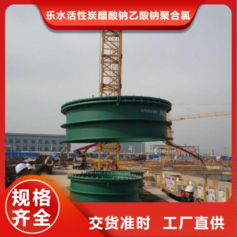 曝气池挂膜填料乐水【 柔性/刚性防水套管,橡胶接头厂家经验丰富】