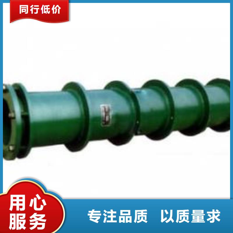 柔性/刚性防水套管聚丙烯酰胺厂家源头厂家量大价优