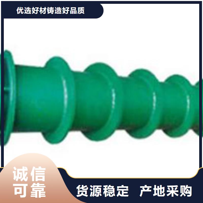 柔性/刚性防水套管乙酸钠值得买