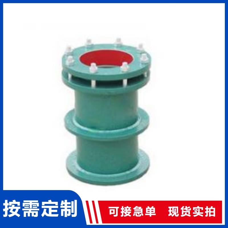 柔性/刚性防水套管_【生物悬浮球填料】支持加工定制 乐水活性炭醋酸钠乙酸钠聚合氯化铝环保科技(朝阳市分公司)