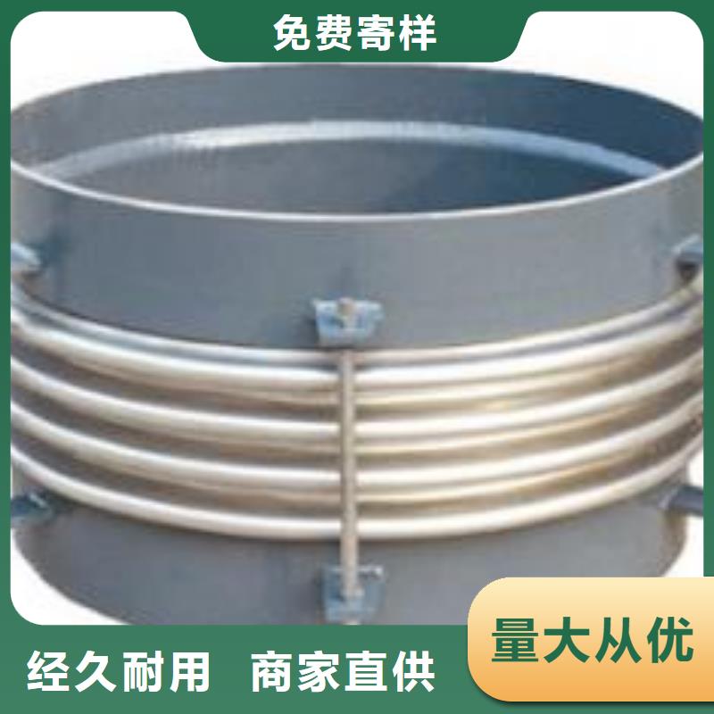 柔性/刚性防水套管【絮凝剂】定制定做