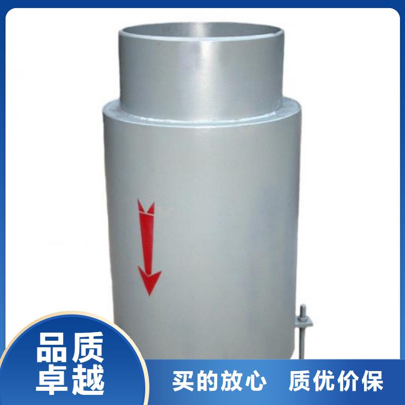 柔性/刚性防水套管_四水氯化亚铁物流配货上门