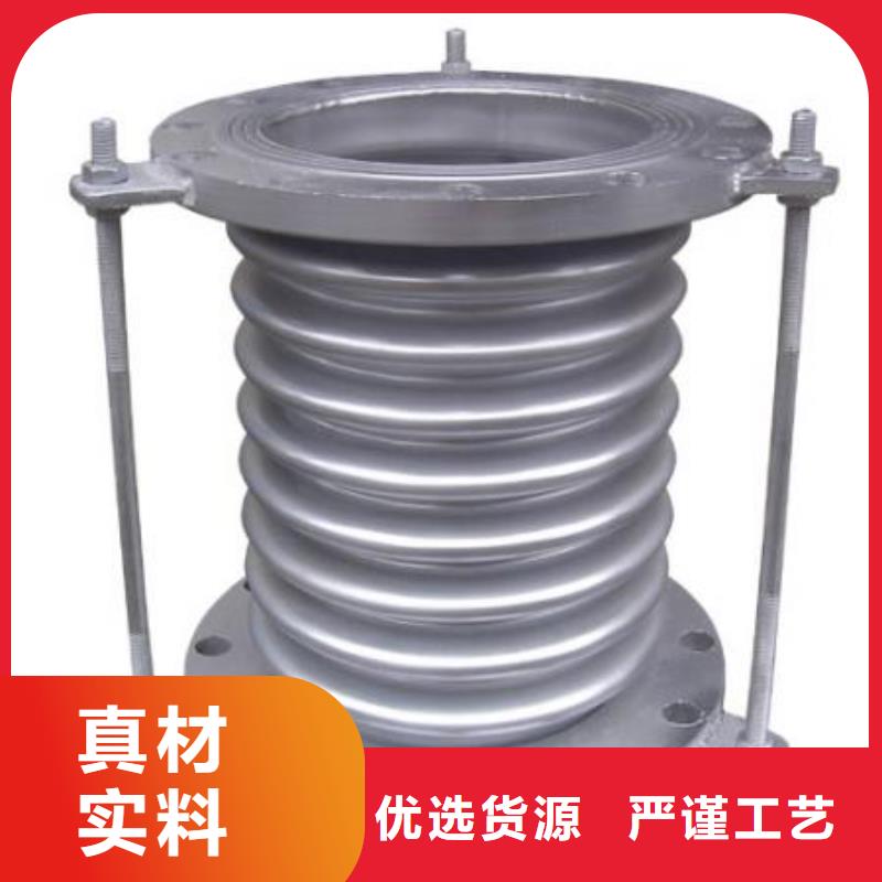 柔性/刚性防水套管有实力有经验