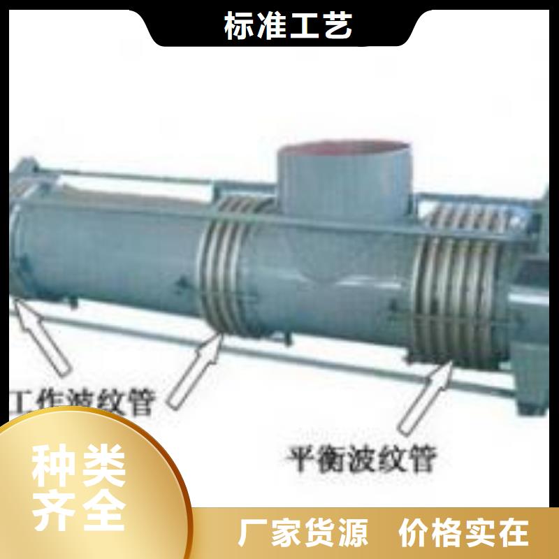 柔性/刚性防水套管有实力有经验