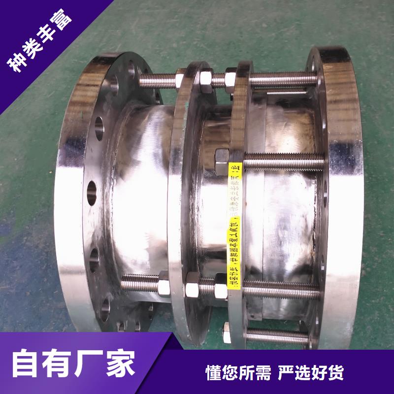 【柔性/刚性防水套管】_粉状活性炭多种优势放心选择
