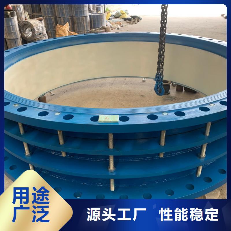 【柔性/刚性防水套管】_粉状活性炭多种优势放心选择