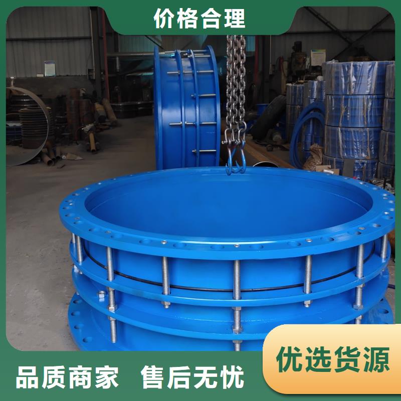 柔性/刚性防水套管聚丙烯酰胺厂家源头厂家量大价优
