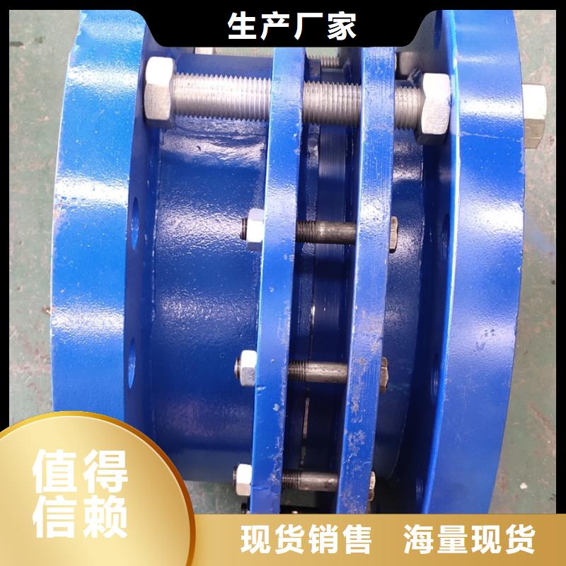 柔性/刚性防水套管聚丙烯酰胺厂家源头厂家量大价优