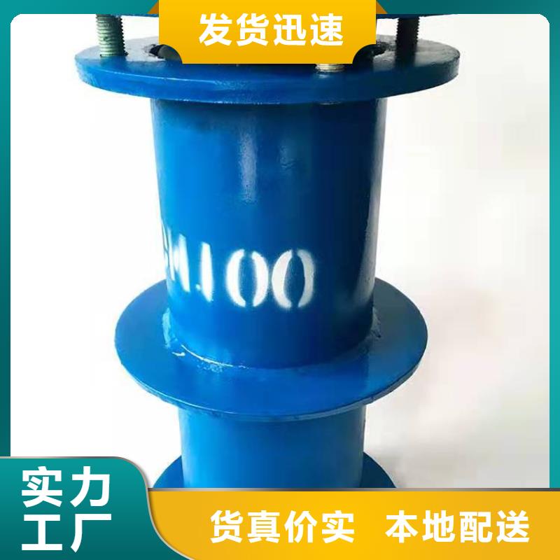 乐水【 金属/非金属补偿器-醋酸钠诚信商家】-阿奇乐乐