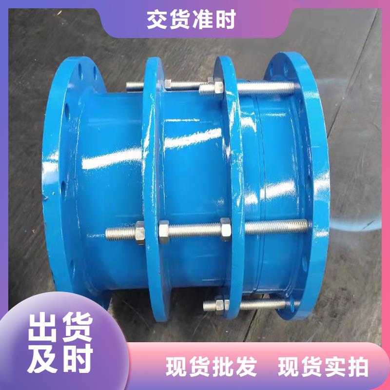 乐水【 金属/非金属补偿器-醋酸钠诚信商家】-阿奇乐乐