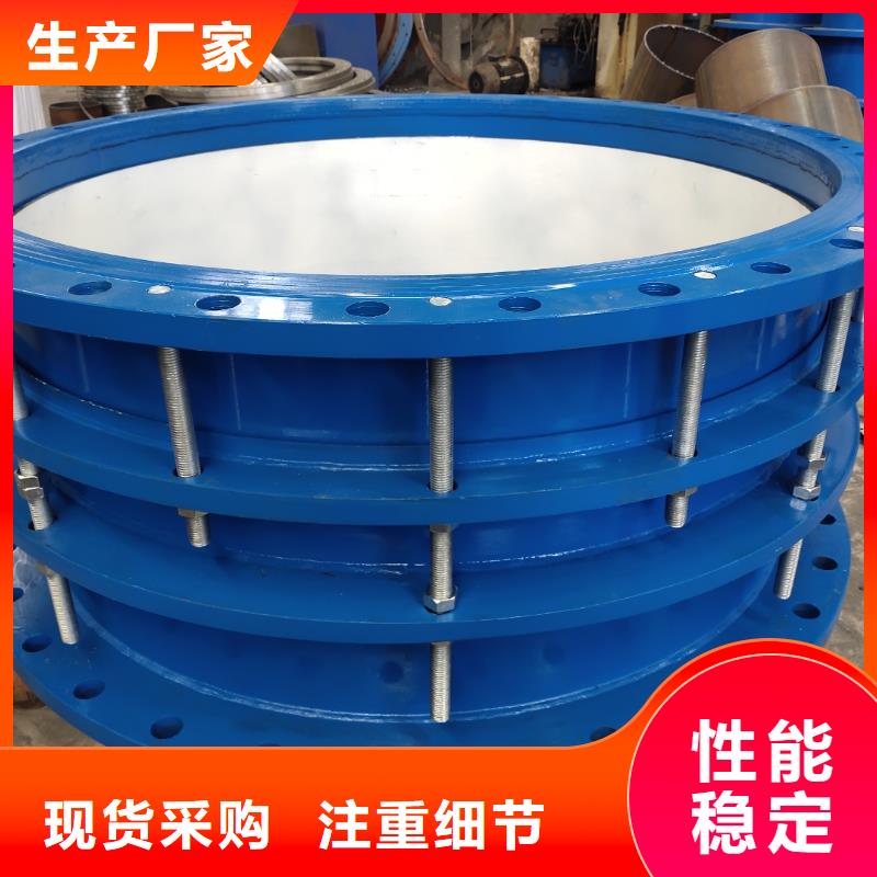乐水【 金属/非金属补偿器-醋酸钠诚信商家】-阿奇乐乐