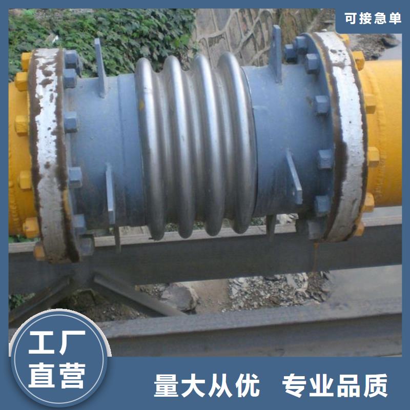 乐水【 金属/非金属补偿器-醋酸钠诚信商家】-阿奇乐乐