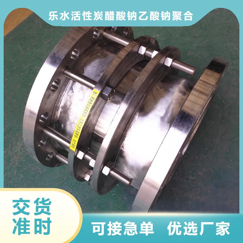 曝气池挂膜填料-视频-云南省昆明市乐水曝气池挂膜填料可服务区域呈贡|西山|德宏|曲靖|迪庆|丽江|昭通|怒江|玉溪等
