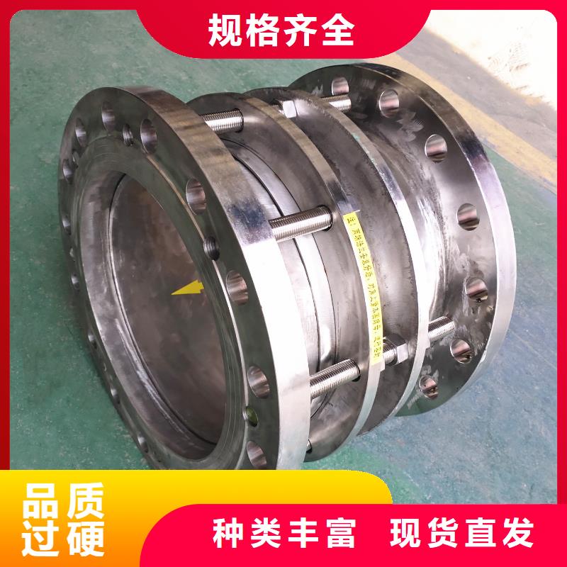 出厂价【金属/非金属补偿器】 乙酸钠专业生产制造厂