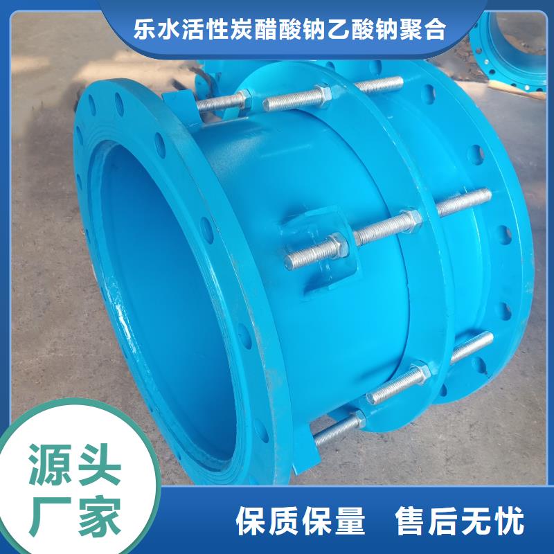 出厂价【金属/非金属补偿器】 乙酸钠专业生产制造厂