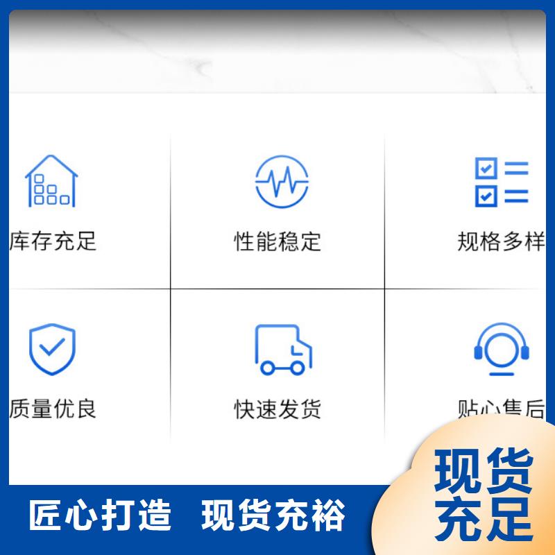 复合碳源绿色沸石质量不佳尽管来找我