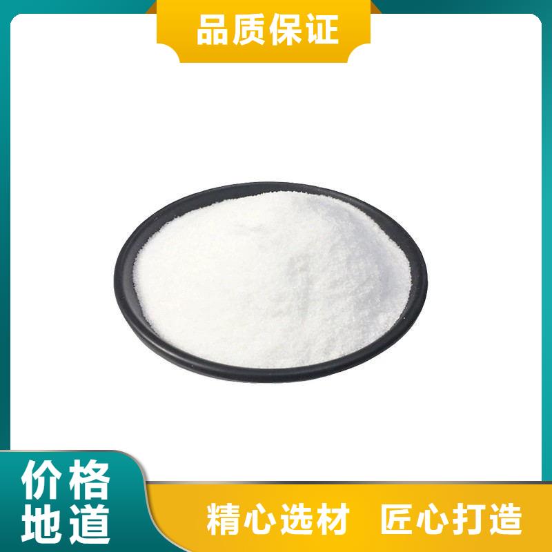 【复合碳源-橡胶接头一站式厂家】