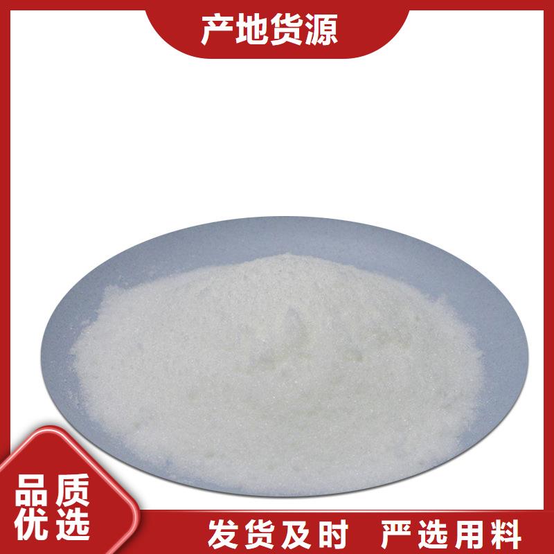 曝气池挂膜填料-视频-曝气池挂膜填料(乐水)覆盖地域云南省西双版纳市勐海|勐腊|曲靖|楚雄|昭通|德宏|文山|迪庆