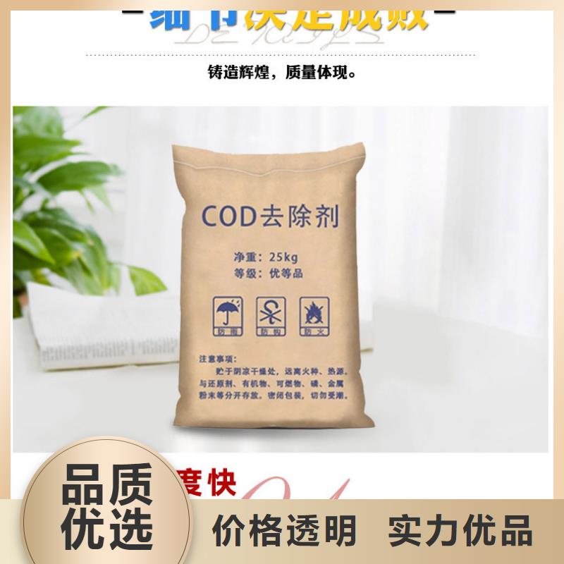 【复合碳源-橡胶接头一站式厂家】