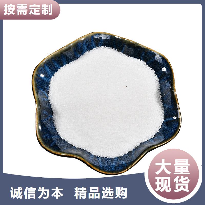 复合碳源-石灰石厂家直销
