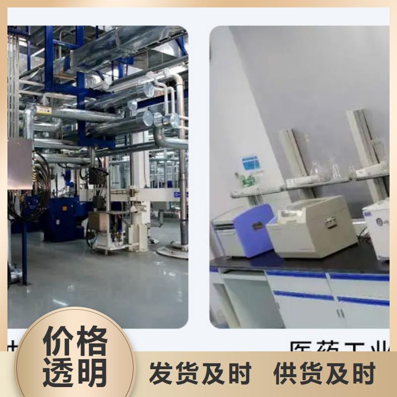 复合碳源葡萄糖厂家售后完善
