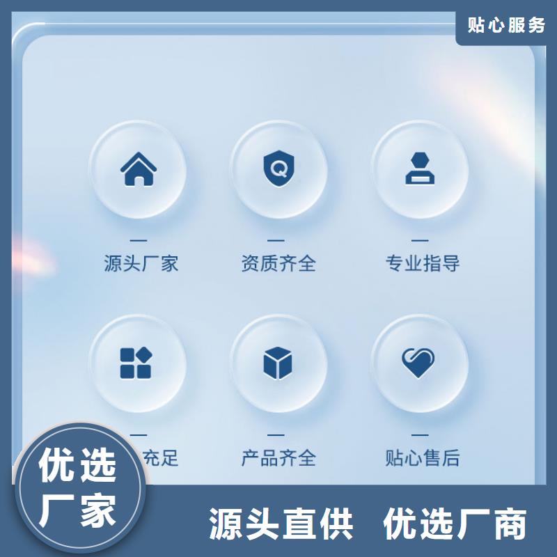 复合碳源【橡胶接头】一件也发货