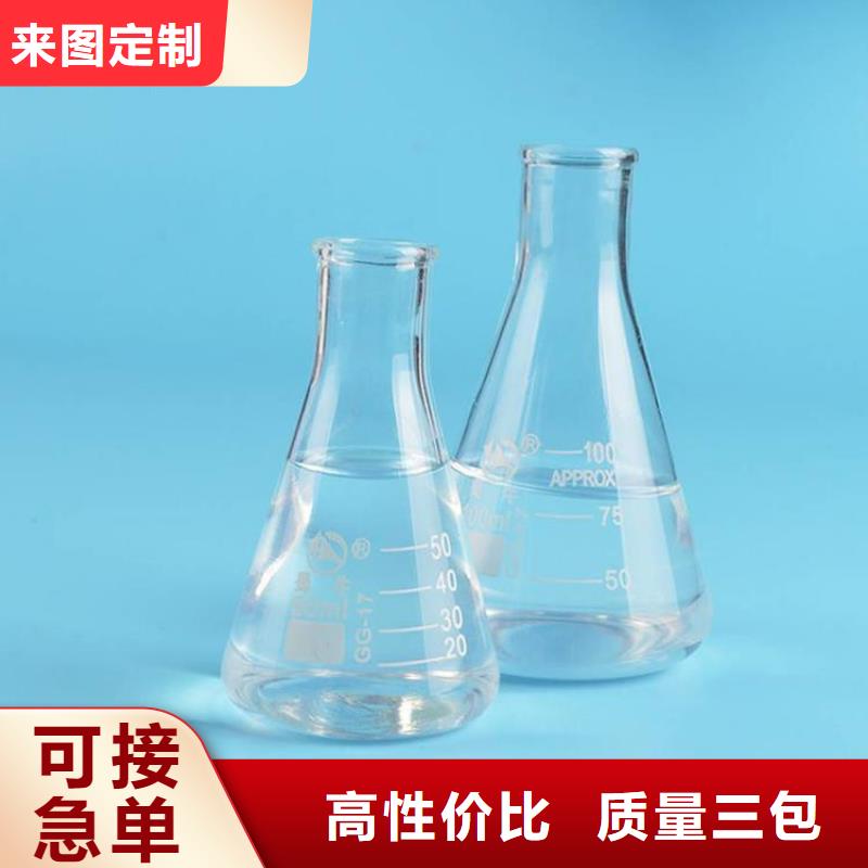 【复合碳源】蜂窝六角斜管快速生产