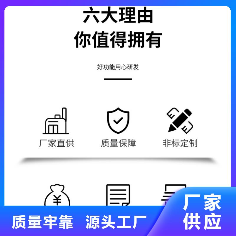 【复合碳源醋酸钠支持货到付清】