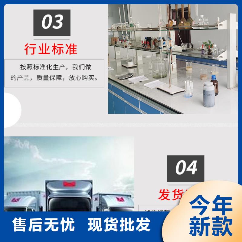复合碳源-石灰石厂家直销