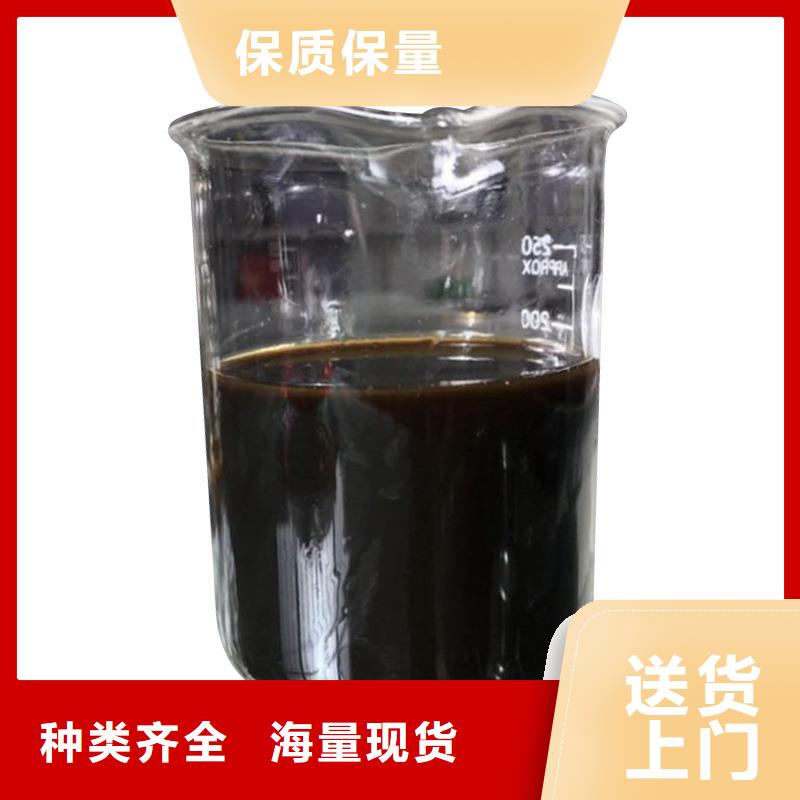 复合碳源聚合硫酸铁现货源头厂家直销