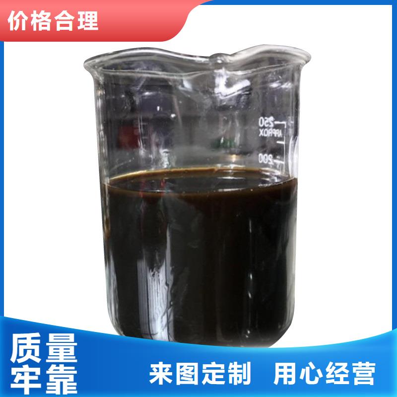 复合碳源-石灰石厂家直销