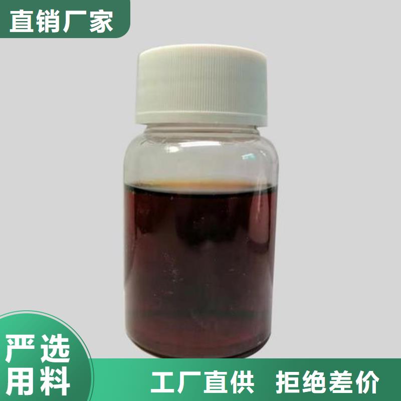 曝气池挂膜填料-视频-曝气池挂膜填料(乐水)覆盖地域云南省西双版纳市勐海|勐腊|曲靖|楚雄|昭通|德宏|文山|迪庆