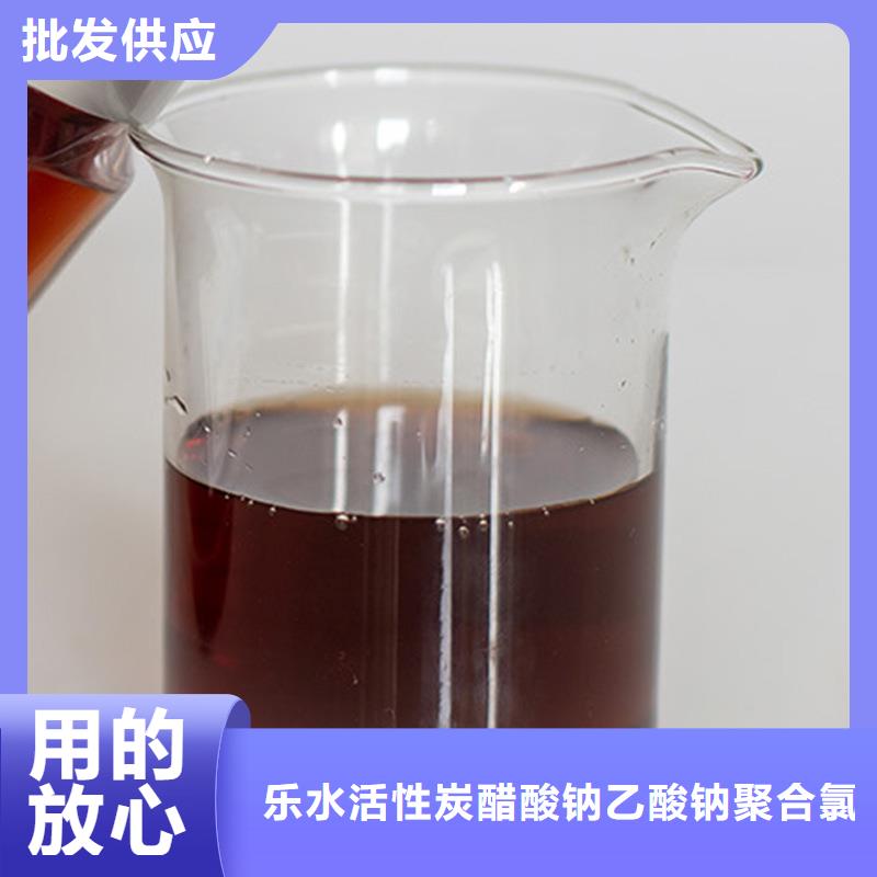 复合碳源聚合硫酸铁现货源头厂家直销