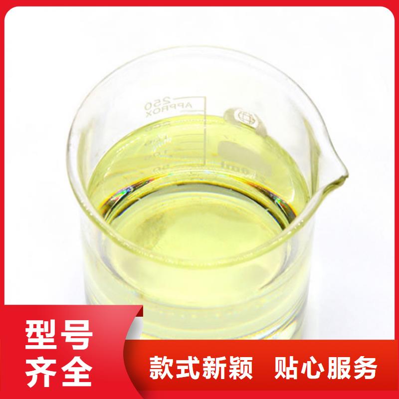 复合碳源58%醋酸钠产品细节