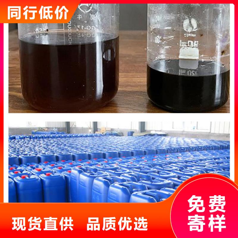 乐水曝气池挂膜填料复合碳源_【聚丙烯酰胺】以质量求生存阿奇乐乐