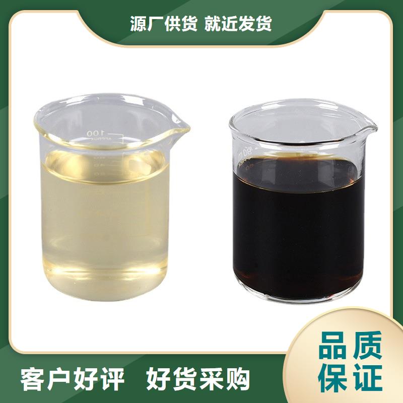曝气池挂膜填料乐水【复合碳源】乙酸钠经久耐用