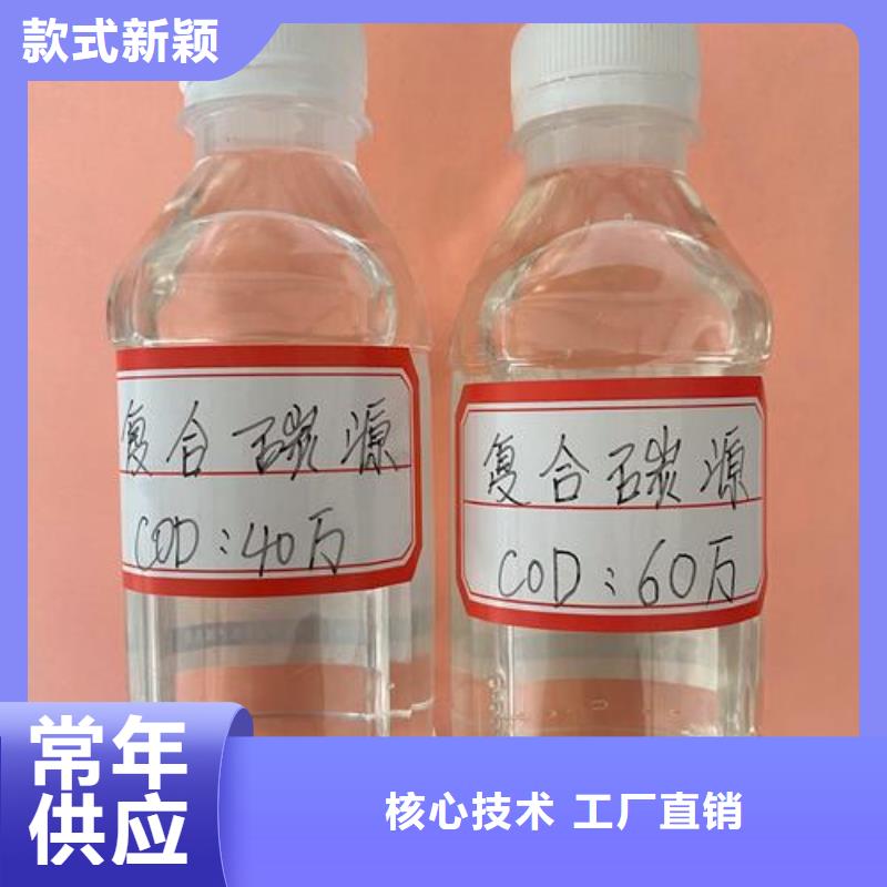 复合碳源【橡胶接头】一件也发货