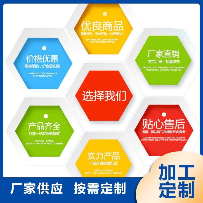复合碳源聚合硫酸铁现货源头厂家直销